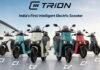 E trion Electric Sccoter