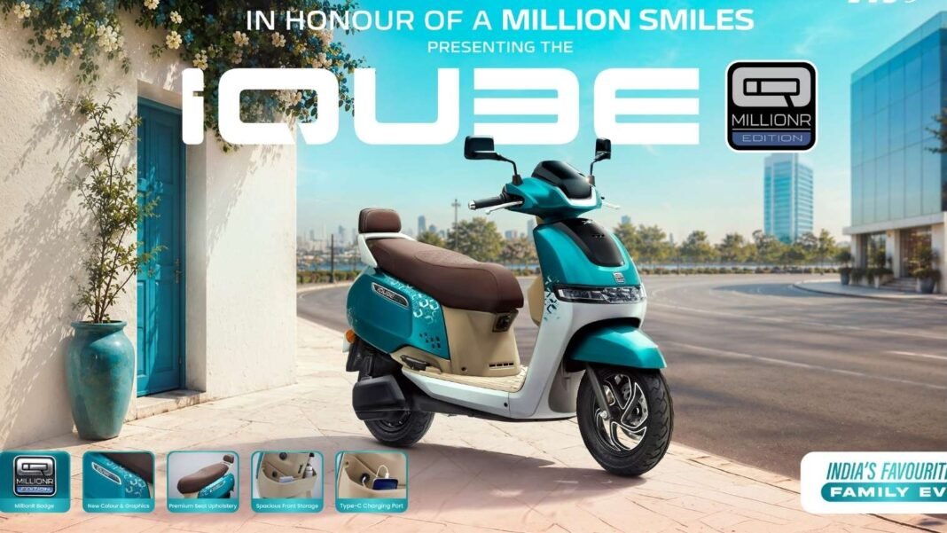 TVS iqube MillionR Special Edition TVS iqube MillionR Special Edition