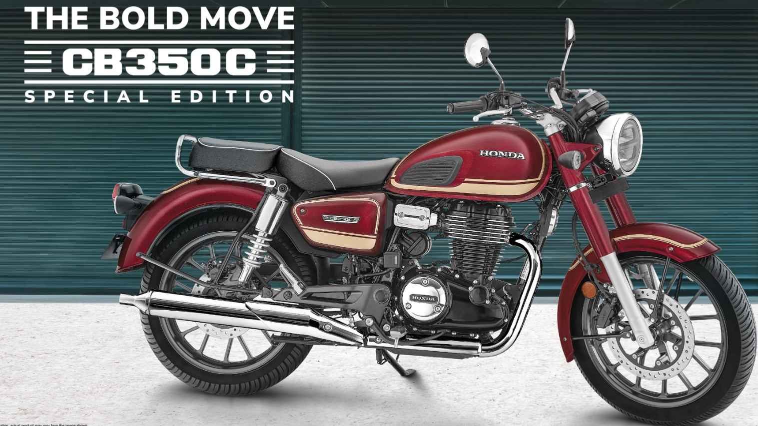 2026 Honda CB 350C