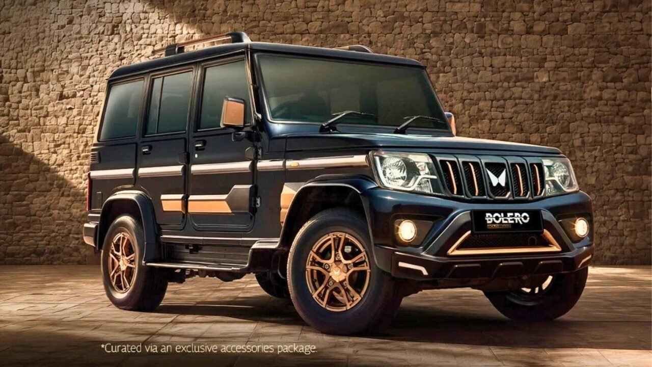 Mahindra Bolero Bold Edition