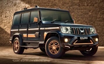 Mahindra Bolero Bold Edition Launched With Bronze Accents And Rear-View Camera Mahindra Bolero Bold Edition